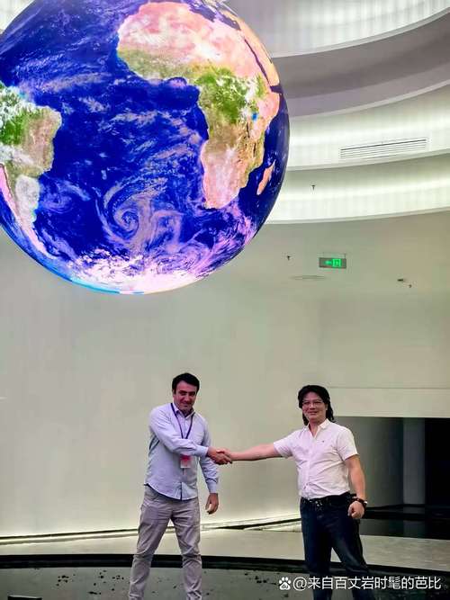 智能教学伙伴 教育人工智能机器人的研发与应用探索