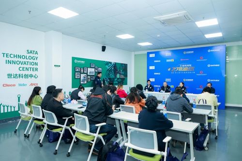 第七届飞翔油您汽车服务技能大赛决赛圆满落幕，信息技术咨询服务助力行业创新