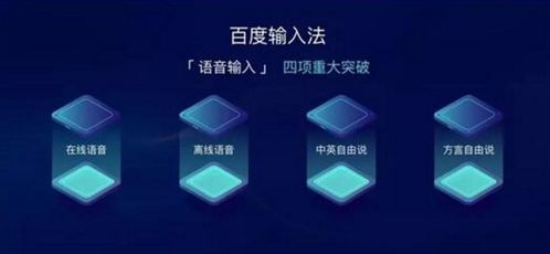 AI语音交互新纪元 以信息技术咨询服务赋能智能操控体验